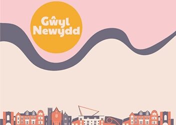 Gwyl Newydd